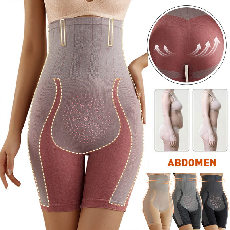 💥【30% sleva】💥Spodní prádlo Shapewear na zvedání bříška a boků