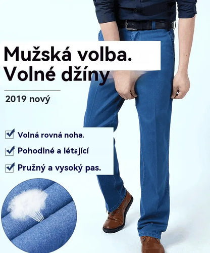👖【55-110KG】Pánské lehké prodyšné elastické ležérní džíny