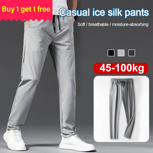 💥🧊😍【M-5XL】Pantalones finos de seda helada para hombre, ideales para el verano. El tejido es suave, cómodo, transpirable y de secado rápido.