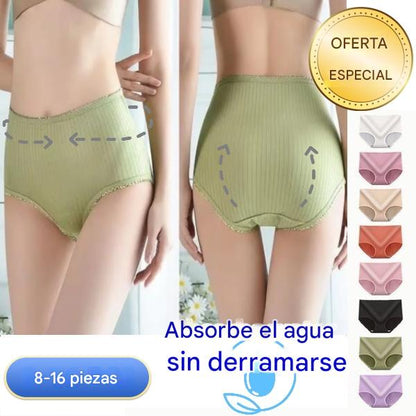 💕【Compra 4, llévate 4 gratis】Ropa interior antibacteriana de talle alto para mujer, transpirable y suave al tacto.