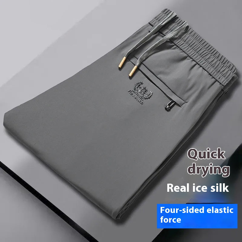 💥🧊😍【M-5XL】Pantalones finos de seda helada para hombre, ideales para el verano. El tejido es suave, cómodo, transpirable y de secado rápido.