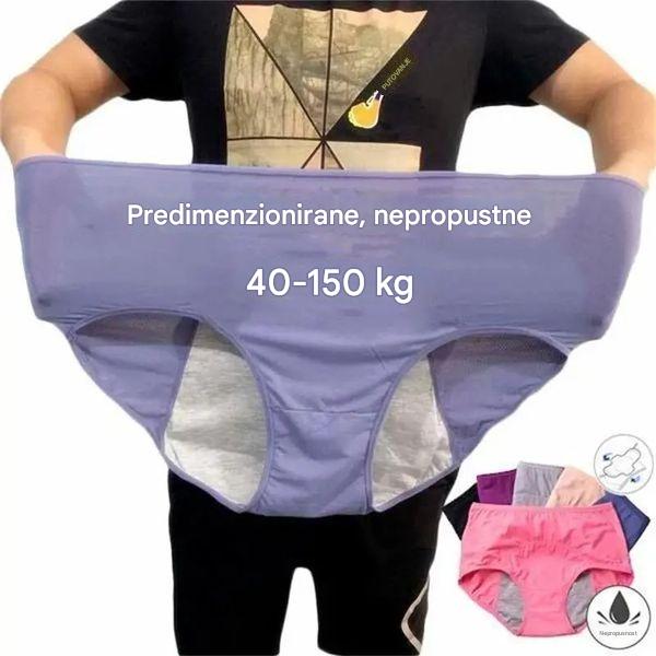 🔥【Set od 3 dijelova】  Novo poboljšano nepropusno donje rublje visokog struka 2026.