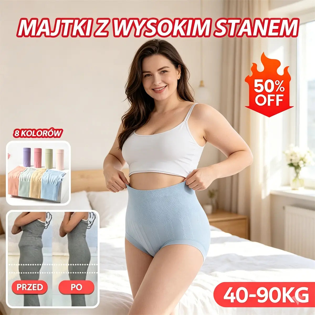 ⭐🔥【8 sztuk】🔥 Ostatni dzień - 50% zniżki - Antybakteryjne majtki z wysokim stanem wyszczuplające brzuch
