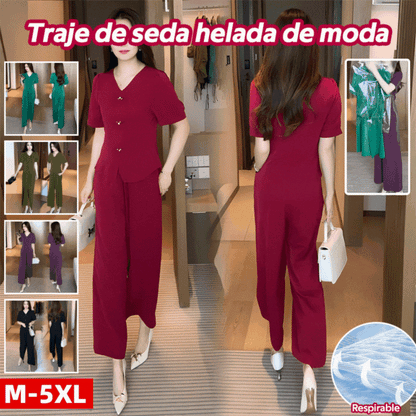 🌸【Top + Pantalones anchos】Conjunto casual de moda