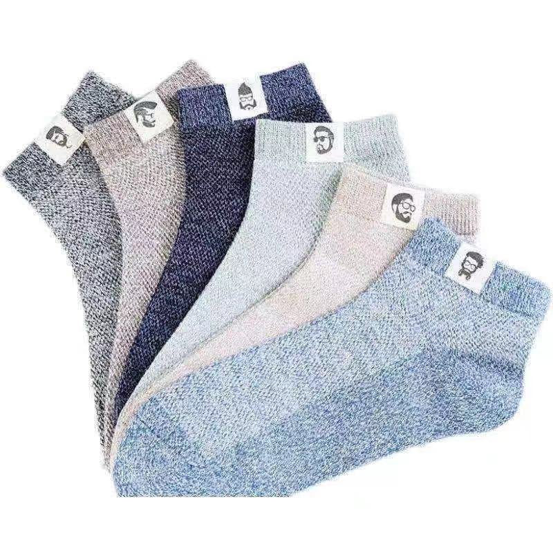 🧦Compra 5 y llévate 5 gratis [35-42] Calcetines desodorantes transpirables de verano para hombre 2026.