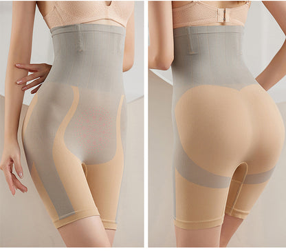 💥【30% sleva】💥Spodní prádlo Shapewear na zvedání bříška a boků