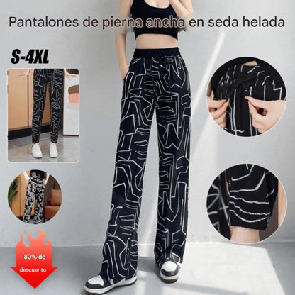 🔥【40-100 kg】Pantalones holgados de talle alto de seda helada Primavera/Verano 2026