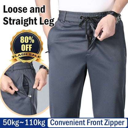 🔥【¡50% de descuento!】Pantalones casuales de verano sueltos con cintura elástica para hombre