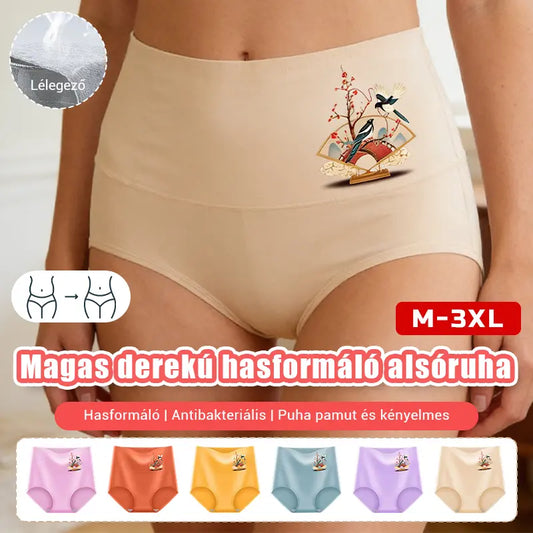 😊【6 darabos készlet】💖 Magas derekú, fenékemelő pamut női alsónemű – kényelmes és légáteresztő (40–100 kg)