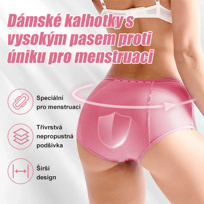 🔥🔥【30% REDUCERE】nové vylepšené nepromokavé slipy s vysokým pasem – pohodlné a šetrné k pokožce