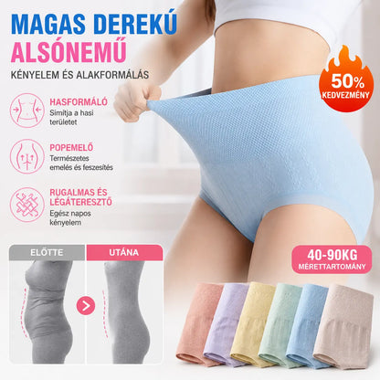 ⭐🔥【8 darab】 utolsó nap - 50% kedvezmény - Antibakteriális, magas derekú hasszabályozó bugyi
