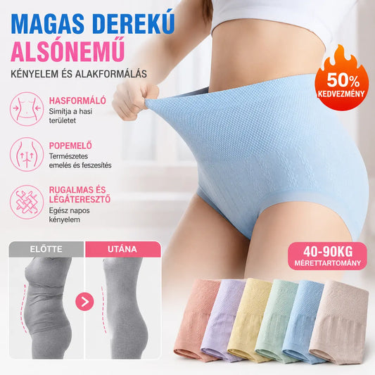 ⭐🔥【8 darab】 utolsó nap - 50% kedvezmény - Antibakteriális, magas derekú hasszabályozó bugyi