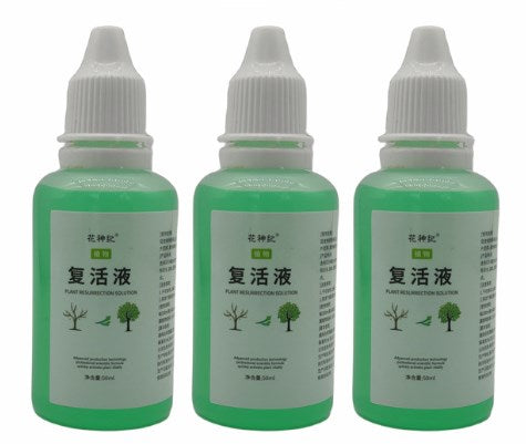 🎁【Compre 3, obtén 3 gratis】🌱🌱 Solución líquida que activa plantas y flores