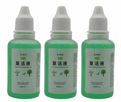 🎁【Compre 3, obtén 3 gratis】🌱🌱 Solución líquida que activa plantas y flores