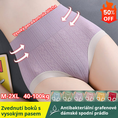 💥💥【1 sada 6 kusů】【40-100kg】Dámské zeštíhlující kalhotky s vysokým pasem