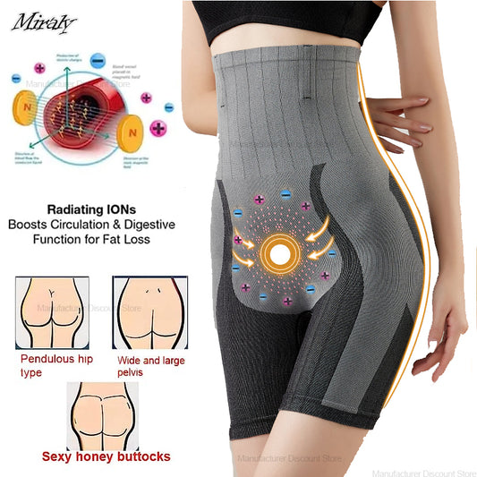 💥【30% sleva】💥Spodní prádlo Shapewear na zvedání bříška a boků