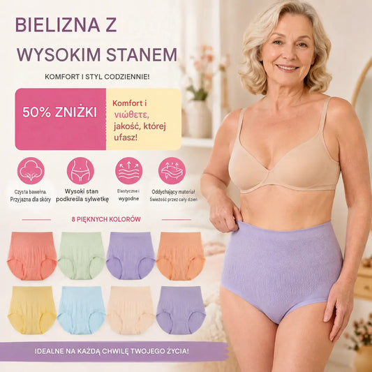 ⭐🔥【8 sztuk】🔥 Ostatni dzień - 50% zniżki - Antybakteryjne majtki z wysokim stanem wyszczuplające brzuch
