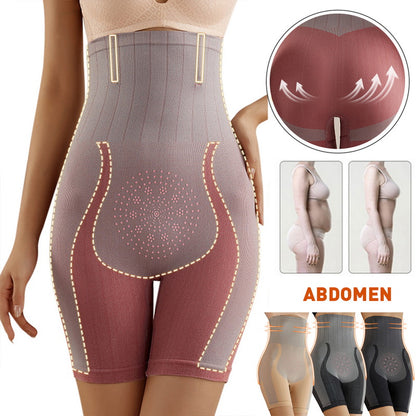 💥【30% sleva】💥Spodní prádlo Shapewear na zvedání bříška a boků