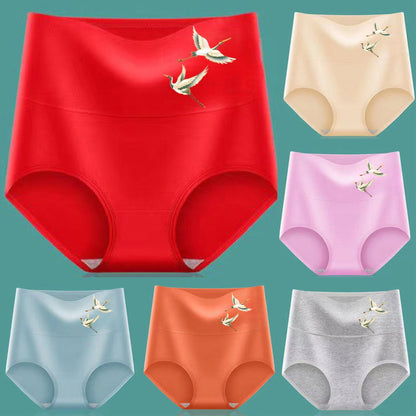 💖【Compra 3 y llévate 3 gratis】Último día 50% de descuento-Levantador de glúteos de cintura alta hecho de algodón de alta calidad✨️ （45-105 kg）