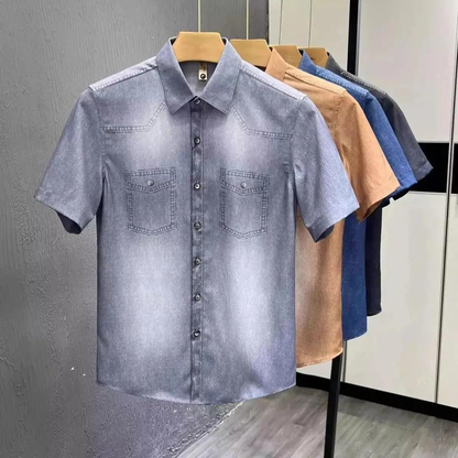 👔【M-4XL】Camisa fina de verano 2026 - Pago contra entrega