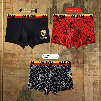 💥【Compra 1 y llévate 3 gratis】🚹✅🔥Ropa interior transpirable de seda helada para hombre, ropa interior cómoda sin costuras, talla grande, estampado moderno