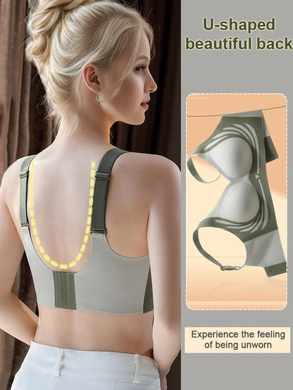 😍【Paquete de 4】Sujetador de una pieza sin aros para mujer❤️【40-85 kg】