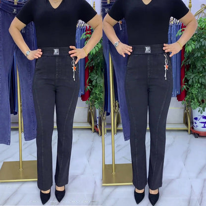 ♥️👖【S-4XL】Jeans elásticos de cintura alta para mujer