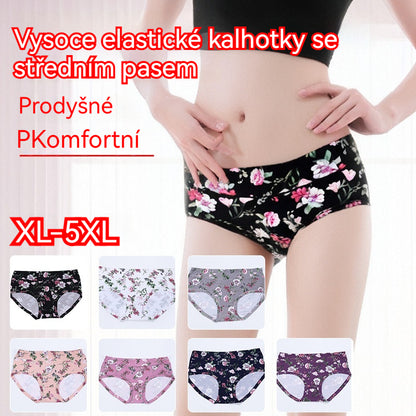 😍💕💕(7 kusů) 【60-110 kg】Pohodlné antibakteriální bavlněné spodní prádlo, nové modely s potisky