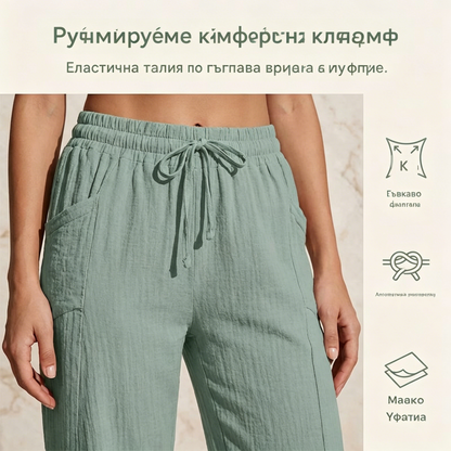 🔥✨【Έκπτωση 50%】Νέα καλοκαιρινά γυναικεία πλισέ καπρί παντελόνια από βαμβάκι και λινό, μονόχρωμα