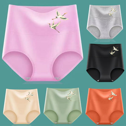 💖【Compra 3 y llévate 3 gratis】Último día 50% de descuento-Levantador de glúteos de cintura alta hecho de algodón de alta calidad✨️ （45-105 kg）