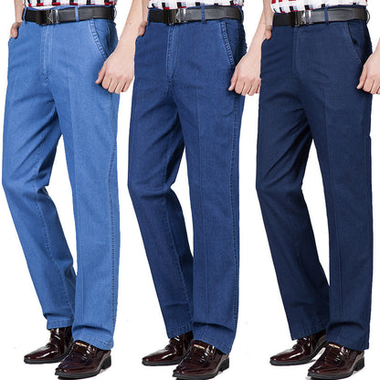 👖【55-110KG】Pánské lehké prodyšné elastické ležérní džíny