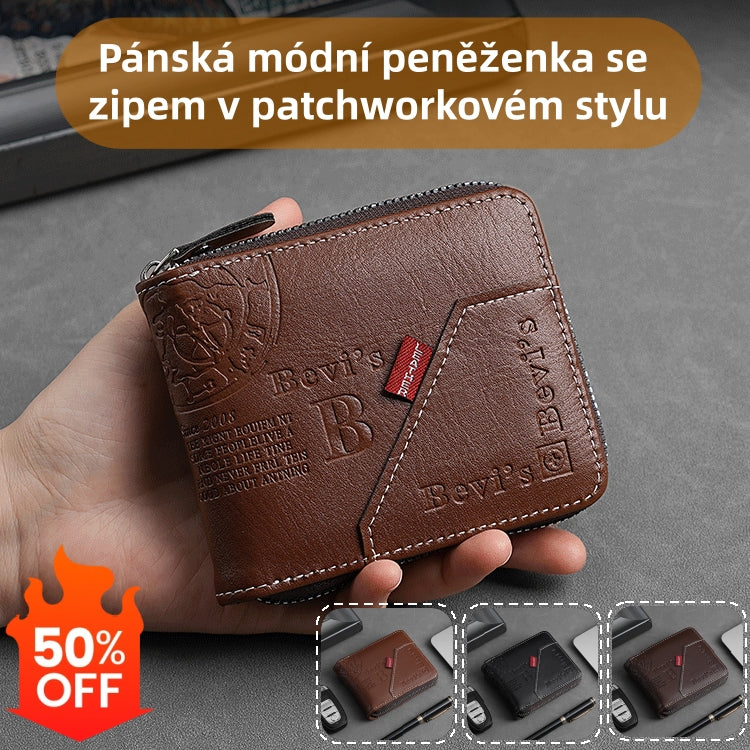 🔥🔥Nová a stylová pánská krátká peněženka na zip v retro stylu.
