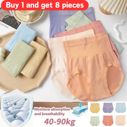 ⭐🔥【8 sztuk】🔥 Ostatni dzień - 50% zniżki - Antybakteryjne majtki z wysokim stanem wyszczuplające brzuch