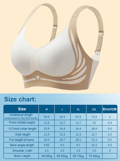 😍【Paquete de 4】Sujetador de una pieza sin aros para mujer❤️【40-85 kg】