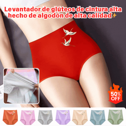 💖【Compra 3 y llévate 3 gratis】Último día 50% de descuento-Levantador de glúteos de cintura alta hecho de algodón de alta calidad✨️ （45-105 kg）