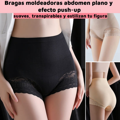 🔥【😍Compra 2 y llévate 1 gratis】【35-100 KG】💖 Bragas moldeadoras abdomen plano y efecto push-up – suaves, transpirables y estilizan tu figura