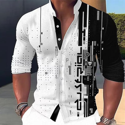 🔥👔【S-6XL】Pánské módní tričko s potiskem z čisté bavlny