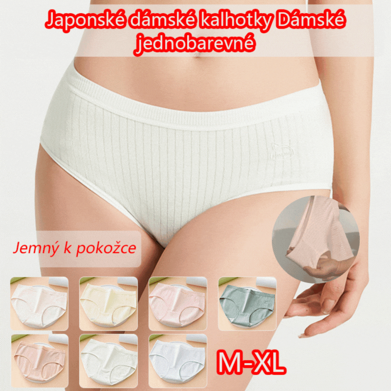 💖🔥【Balení 7 kusů】50% sleva poslední den: Dámské antibakteriální bavlněné kalhotky s vysokým pasem