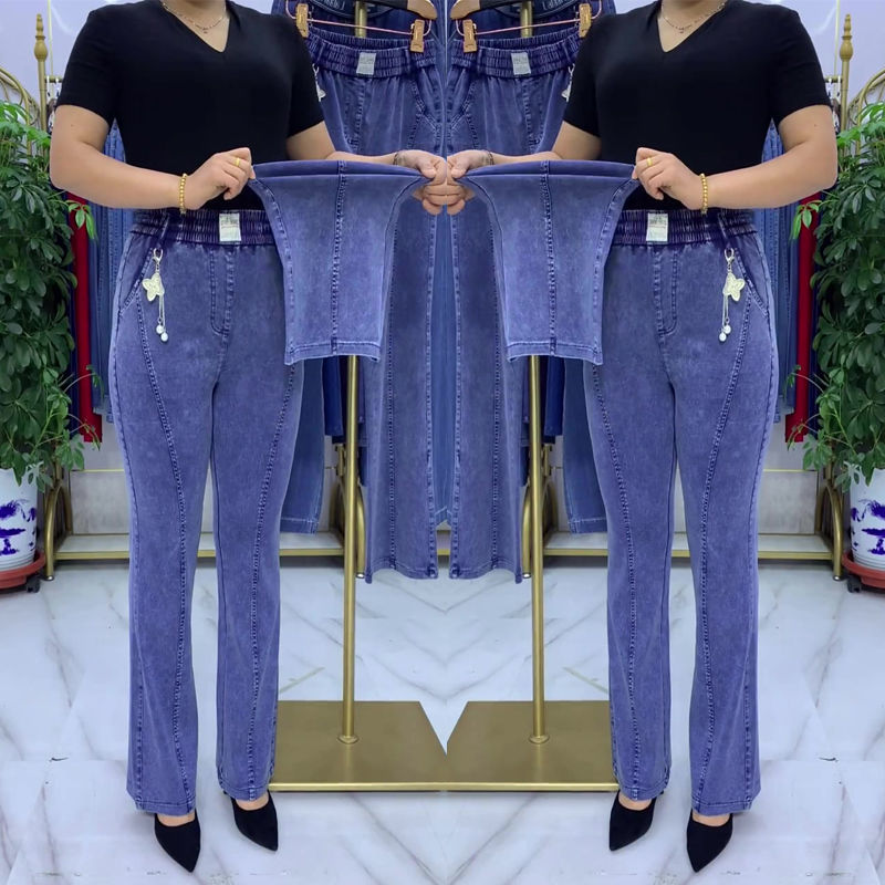 ♥️👖【S-4XL】Jeans elásticos de cintura alta para mujer
