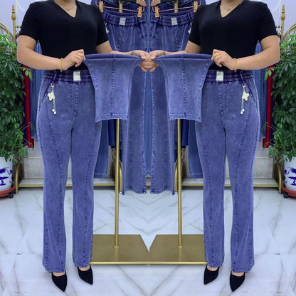 ♥️👖【S-4XL】Jeans elásticos de cintura alta para mujer