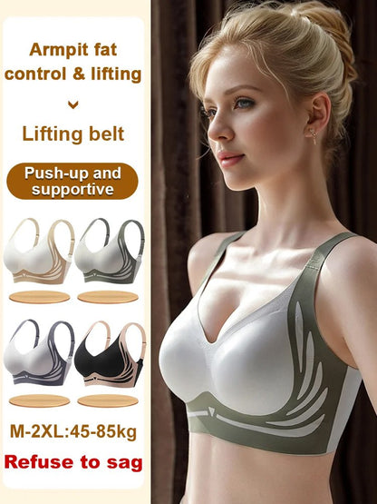 😍【Paquete de 4】Sujetador de una pieza sin aros para mujer❤️【40-85 kg】