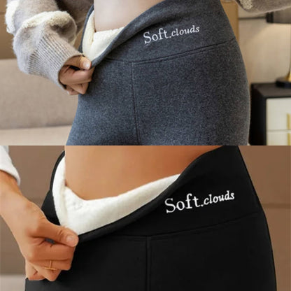 ✨🔥 2 darabos csomag【S-5XL】2026-os kasmír termoleg leggings magas derékkal őszre és télre