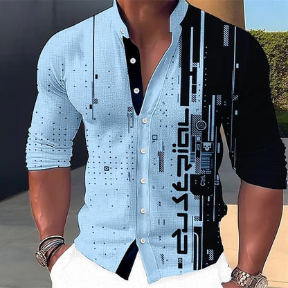 🔥👔【S-6XL】Pánské módní tričko s potiskem z čisté bavlny