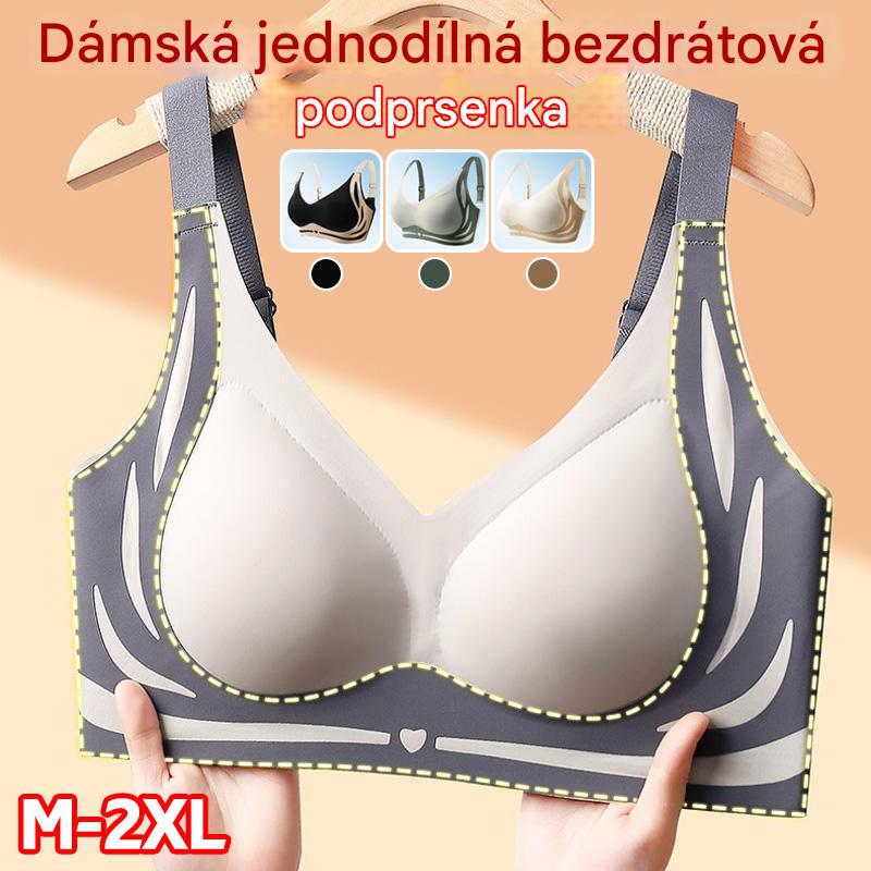 🥰😍Jednodílná bezdrátová podprsenka pro ženy❤️【45-80 kg】