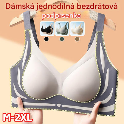 🥰😍Jednodílná bezdrátová podprsenka pro ženy❤️【45-80 kg】